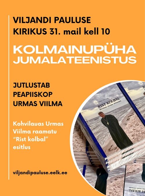 Kolmainupüha jumalateenistus